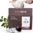 나나목장 이미지