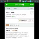 님부스 이미지