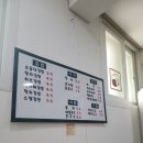 소윤이네김밥 이미지