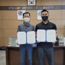 직산읍행정복지센터 이미지