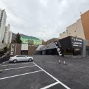 조은모터스 이미지