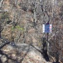 고모령식당 | 백두대간 [12th-2nd] 늘재-대야산-버리미기재.. 신 나는 타잔 놀이.