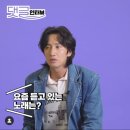 해동민박 이미지