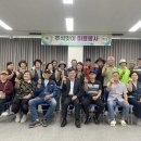 적성문화복지회관 이미지