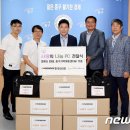 (주)컴앤피플