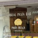 써리얼파스타바 | 의왕 내손동 제대로된 생면파스타 맛집써리얼파스타바 두바이티라미수까지 내돈내산 후기