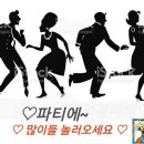 순천댄스문화센터 이미지