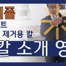 구상광고기획 이미지