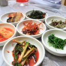 통영해물찜 네이버블로그
