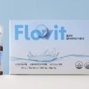 (주)비타민사이언스