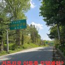 후모텔 이미지