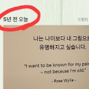 폴리매스