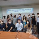 대가산업㈜ 네이버블로그