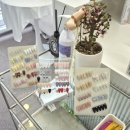 네일늘해랑 이미지