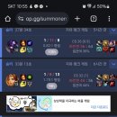 의료법인순원의료재단 굿모닝요양병원 이미지