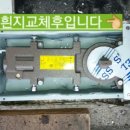 보람의료기 이미지