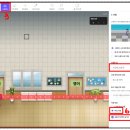 고암초등학교 이미지