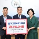 고향마트 이미지