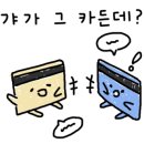 에이스홈 이미지