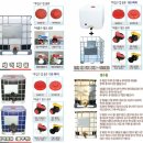 부건산업 이미지
