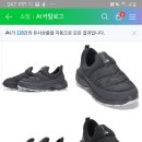 노스페이스키즈 블랙 200ㅡ새상품 36000원 이미지