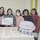 언니공방
