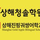 복단식당 이미지