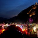 황태마을 이미지