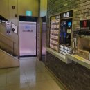 파라다이스무인텔 이미지