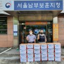 학수정데이케어센터 이미지