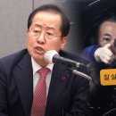 장담 이미지