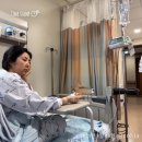 pet 14버4146 | 암이 나에게로 왔다 (9) - 뇌종양 수술 후기1