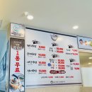 삼백(300)돼지국밥 | 양산 돼지국밥 추천 삼백돼지국밥 후기(feat. 남부시장)