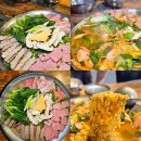 임진각식당 | 파주 임진각 맛집 정미식당 부대찌개 임진각본점 프리미엄 세트 후기