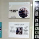 순천검도관 이미지