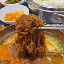 유천냉면갤러리아 이미지