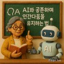 우울증은 혼자 앓는 감옥 이미지
