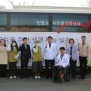 서울특별시 북부병원 이미지