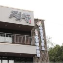 풍미불고기 이미지