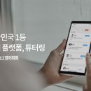 바카티오 이미지