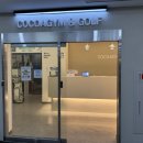 코코아짐 이미지