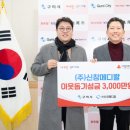 ㈜원메디칼 이미지