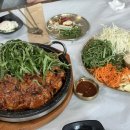 여주고추장불고기