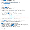 알앤디피티 | 현대 자동차 면접 후기