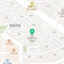 노블진내과의원