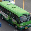 온천정문약국 이미지