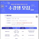 암남동(주민센터) 이미지