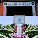 덕영