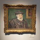 기노상인점 | 프랑스 남부: 르누아르 미술관 Musée Renoir