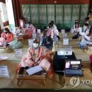 한글교실(오후) 이미지